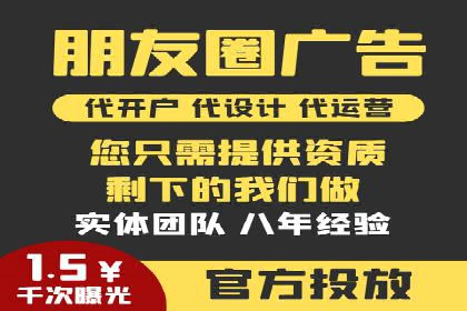 案例分析：信息流托管在大数据时代的价值
